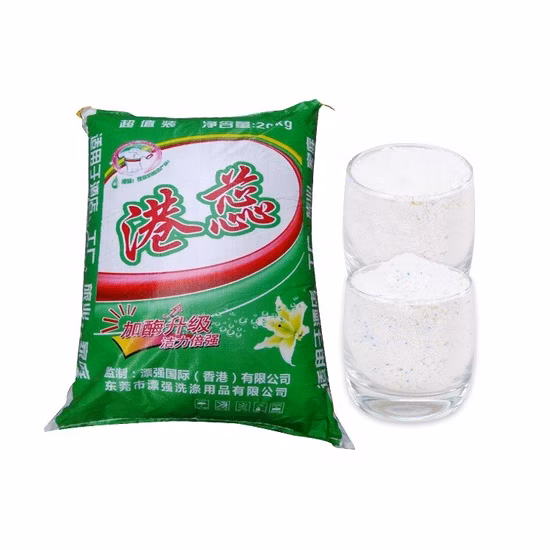 Laundry Guard Clean The Stain Bulk Powder Clean Clothing Products Waschpulver